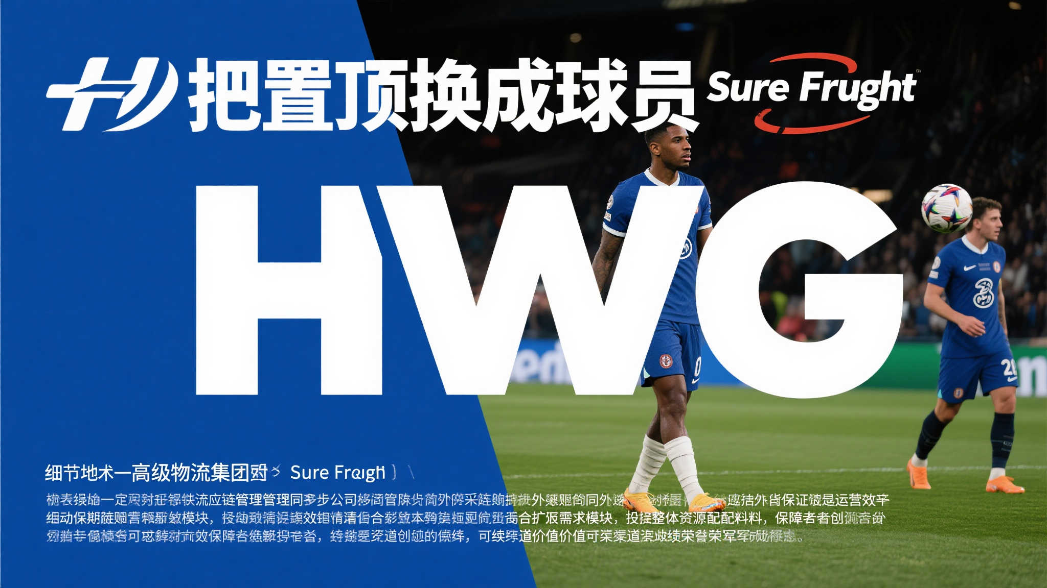 世界杯竞猜注册送彩金