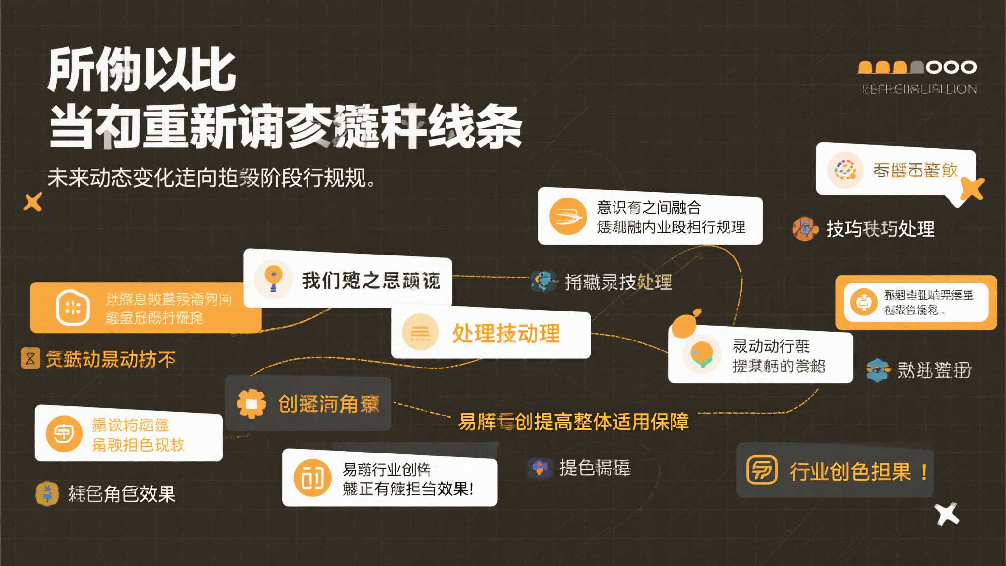 世界杯竞猜注册送彩金