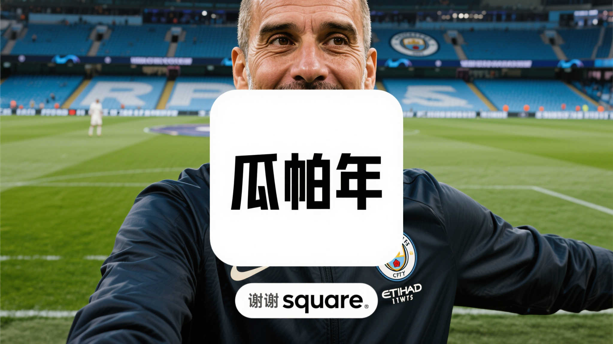 世界杯竞猜手机下载